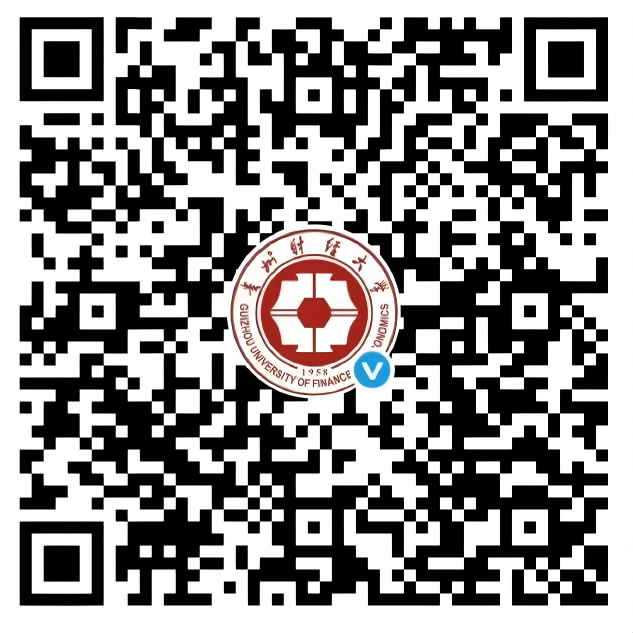 贵州财经大学官方微博二维码