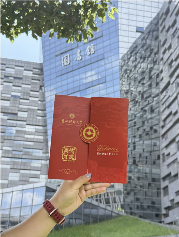 微信公众号